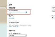 电脑屏幕亮度快捷键的设置方法（简化调节屏幕亮度的操作流程）