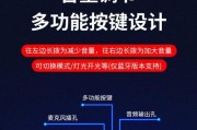 连接低音炮出现飞机声的原因是什么？
