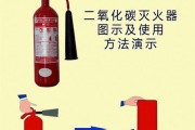 激光炮带移动电源的使用方法是什么？