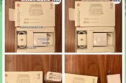 荣耀手机快充充电器使用方法是什么？充电速度如何？