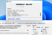固态移动硬盘噪音小的解决方法是什么？