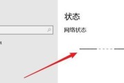 无网络，依然畅行无阻的世界（连接无internet）