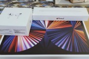苹果官网价格表ipad最新款是多少？如何查看最新价格信息？