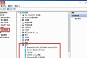 如何彻底删除iPhone上的其他系统数据？（一键清除，轻松恢复手机空间）