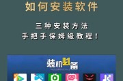 电视机顶盒支持下载所有应用吗？