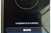 华为手机进入recovery模式的方法是什么？遇到问题如何解决？