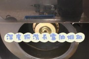 油烟机如何清洗维修？有哪些步骤？