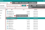 服务器D盘数据丢失如何恢复？