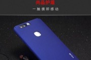 荣耀50弧形手机壳子拆除方法是什么？拆除后如何处理？