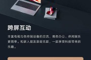 小米电视5什么时候上市？上市时间表是怎样的？