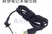 超极本和笔记本有什么区别？购买时应该注意哪些要点？