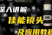 佳能相机镜头更换的正确方法是什么？