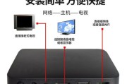 语音机顶盒使用中遇到问题如何解决？