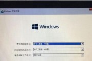 苹果笔记本无法安装课件的解决方法是什么？