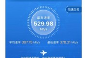 光猫机顶盒用手机如何打开？操作步骤是什么？