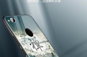 荣耀镜面手机壳怎么设置？裸机状态下如何操作？