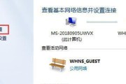 如何设置网关实现上网（掌握关键设置）