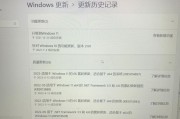 电脑无网络时如何恢复上网？