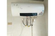长虹热水器E5故障分析（探究长虹热水器E5故障原因及解决方法）