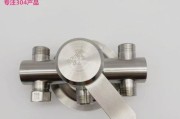 热水器混水阀拆卸步骤图解有吗？