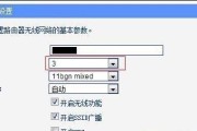 水银污染导致显示器问题（原因和解决方案一览）
