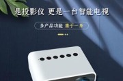 投影仪微型多用什么线？如何正确连接？