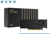 PCIE 5.0显卡发布日期是什么时候？常见问题有哪些？
