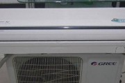 格力空调显示E3故障及解决方法（了解格力空调E3故障）
