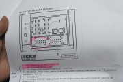 手机充电器口拆卸方法图解？拆卸过程中需要注意什么？