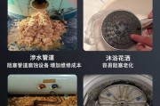 热水器泥沙清理步骤是什么？