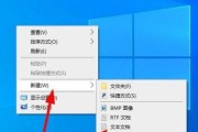 探索文件后缀的奥秘（揭开文件后缀的隐藏信息）
