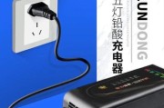 电动三轮充电器灯一直闪是什么原因？如何解决？