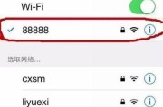 钛星人路由器后台如何设置？设置过程中可能遇到哪些问题？