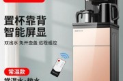 饮水机冷热水串水解决方法是什么？饮水机冷热水串水问题怎么解决？