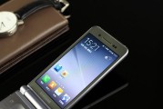 w2016三星手机最新报价是多少？如何查询最优惠价格？
