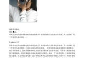 手机拍照最佳握持方式是什么？