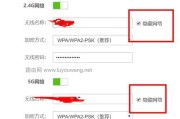 路由器复位后密码如何找回？复位操作对网络有什么影响？