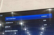 在店里安装电视机的视频教程有吗？安装过程是否复杂？