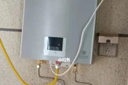 解决林内热水器不出热水故障的有效方法（林内热水器附近地区统一维修）