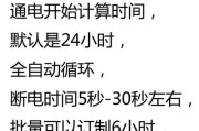 重启路由器的正确步骤是什么？
