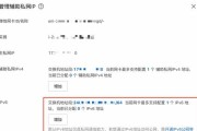 服务器软件部署后如何进行通讯？通讯方法有哪些？