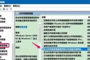 Windows10镜像文件的使用指南（掌握Windows10镜像文件的安装和恢复方法）