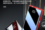 防火墙公司营业执照如何办理？办理过程中需要注意什么？