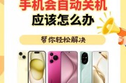 小米手机充电问题如何解决？充不进去电的常见原因有哪些？