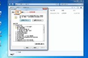 手机运行exe的最简单方法（让手机轻松运行exe文件的技巧与工具推荐）