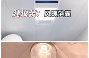 投影仪出现滋滋声且不亮灯？可能是什么问题？