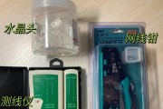 转接头连接充电器的正确步骤是什么？接错会有危险吗？