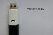 电脑配置盘子教程在哪里找？如何正确配置？