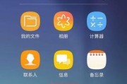 三星手机怎么查哪国的版本？不同版本有哪些区别？