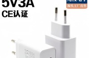 卡西欧充电器的正确充电方法是什么？